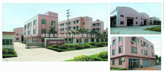 工廠大門產(chǎn)品展廳 連接全球五金機(jī)電行業(yè)的專業(yè)平臺