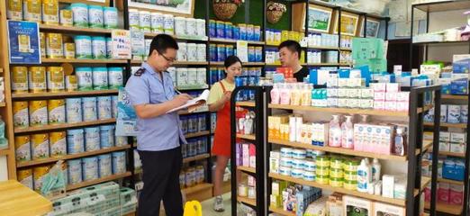 峨眉市場監管局回應“大頭娃娃”奶粉事件，加強食品銷售監管